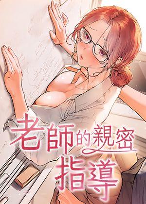 间谍过家家 - 临时家庭的搞笑日常
